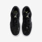 Jordan 1 Low Inner Beast (GS)