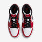 Jordan 1 Mid Chicago (2020)