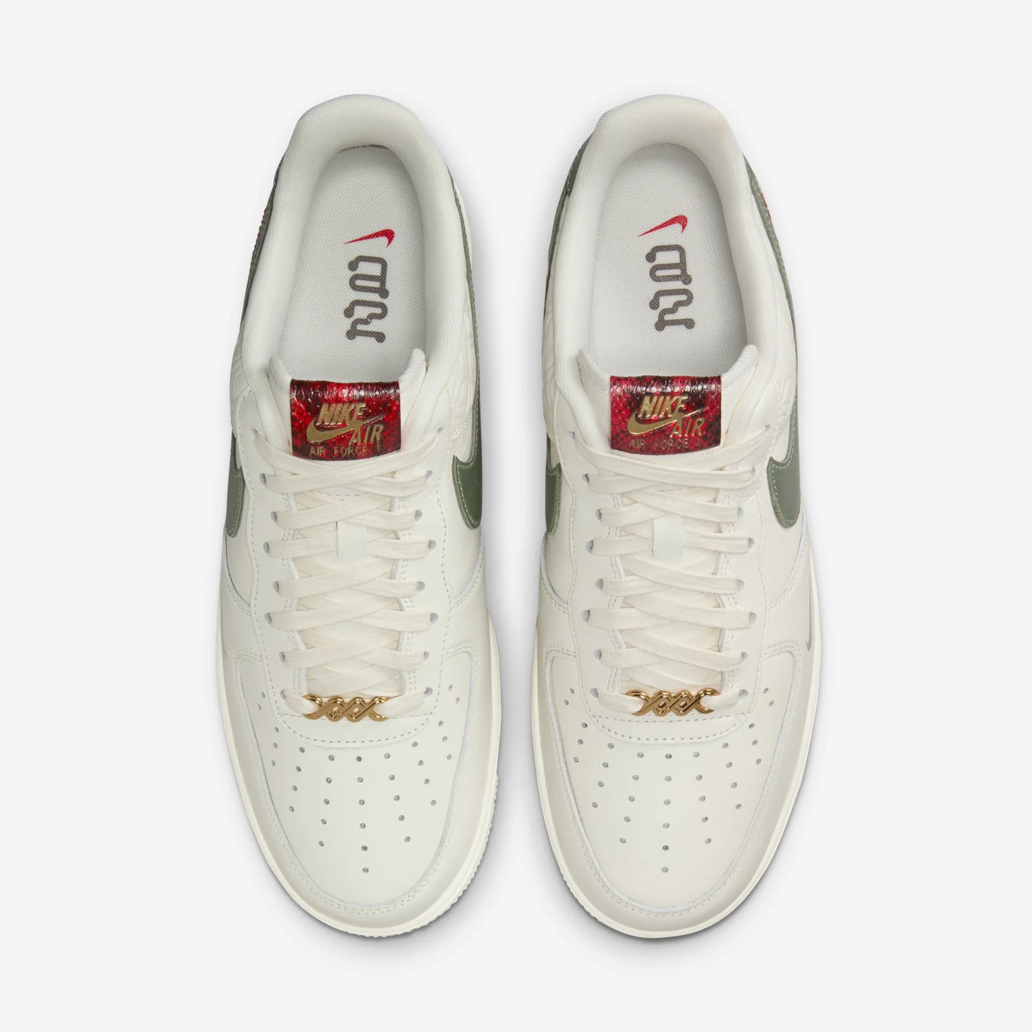 Nike Air Force 1 Low Year of the Snake