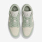 Jordan 1 Low Seafoam Sail (Women's)