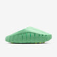 Nike Mind 001 Slide Cucumber Calm