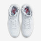 Jordan 1 Elevate High SE White Gum (Women's)
