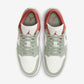 Jordan 1 Low Jade Horizon