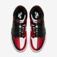 Jordan 1 Retro High Homage To Home (Non-numbered)