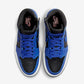 Jordan 1 Elevate High Hyper Royal (Women's)