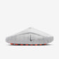 Nike Mind 001 Slide Light Smoke Grey