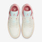 Jordan 1 Low Sail Guava Ice Pink Salt (Women's)