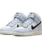 Nike Dunk High Aluminium Black Enfant (PS)
