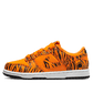 Dunk Low Next Nature PS Tiger Stripes Copii (PS) (DZ5633-800) - EU 27.5–35 - Black | SOSUKICKS