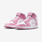 Jordan 1 Mid Elemental Pink Iced Carmine (Women's)