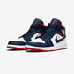 Jordan 1 Mid SE USA