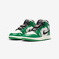 Jordan 1 Mid SE Overbranded (GS)