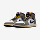 Jordan 1 Mid SE White Cave Stone