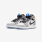 Jordan 1 Retro High OG All-Star Cool Grey (GS)