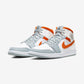 Jordan 1 Mid Starfish Pure Platinum
