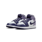 Jordan 1 Mid White Sky J Purple (GS)