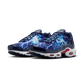 Nike Air Max Plus Eclair Lightning (2025)