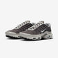 Nike Air Max Plus Year of the Snake
