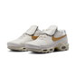 Nike Air Max Plus Tiempo Metallic Gold