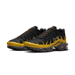 Nike Air Max Plus Bronzine
