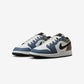 Jordan 1 Low Diffused Blue Jade Horizon (GS)