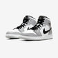 Jordan 1 Mid Light Smoke Grey