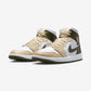 Jordan 1 Mid Military Drab (Women's)