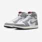 Jordan 1 Retro High OG Washed Black