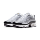 Nike Air Max Plus 7 White Black