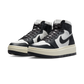 Jordan 1 Elevate High Summit White Dark Ash (Women's)