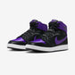 Jordan 1 Retro AJKO Field Purple Satin
