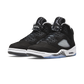 Jordan 5 Retro Moonlight (2021)