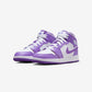 Jordan 1 Mid Purple Venom (GS)