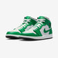 Jordan 1 Mid Lucky Green