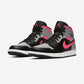 Jordan 1 Mid Pink Shadow