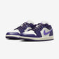Jordan 1 Low Sky J Purple (Women's)