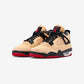 Jordan 4 Retro Pizza (GS)