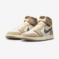 Jordan 1 Retro High OG Khaki (Women's)