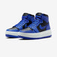 Jordan 1 Elevate High Hyper Royal (Women's)