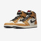 Jordan 1 Retro High Rookie of the Year