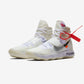 Nike React Hyperdunk 2017 Flyknit Off-White