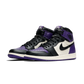 Jordan 1 Retro High Court Purple