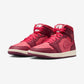 Jordan 1 Mid SE Valentine's Day (2026) (Women's)