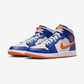 Jordan 1 Mid Knicks