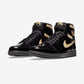 Jordan 1 Retro High Black Metallic Gold (2020)