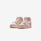 Jordan 1 Retro High OG Washed Pink (TD)