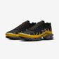 Nike Air Max Plus Bronzine