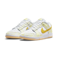Dunk Low Yellow Strike