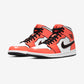 Jordan 1 Mid SE Turf Orange