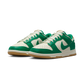 Dunk Low Malachite University Gold